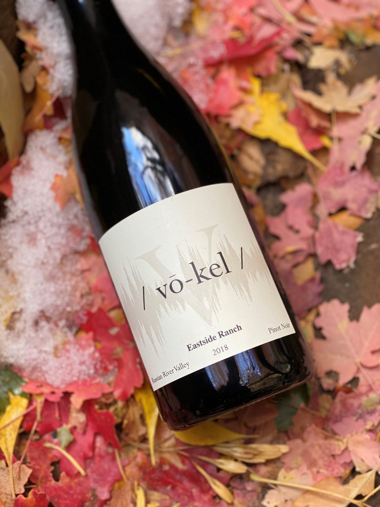 Pinot noir from Vokel Cellars. (Courtesy photo)